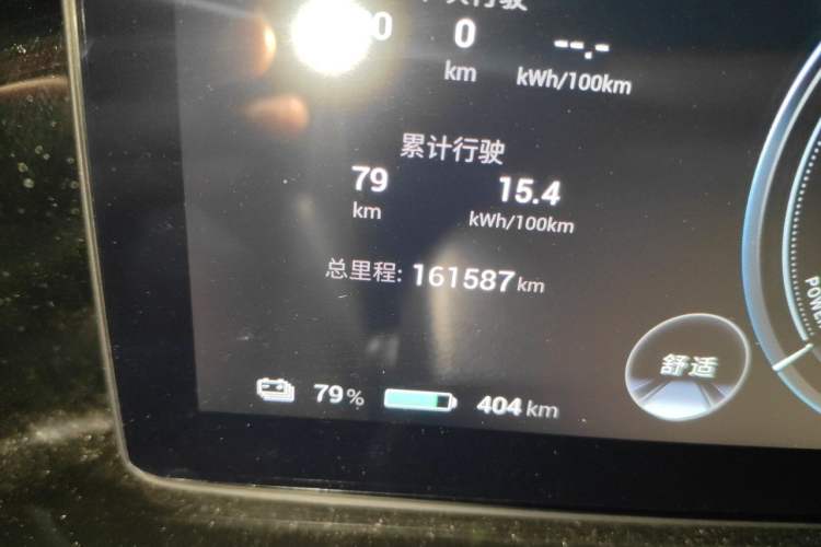 Used AION S MAX 2024 70 Star Edition Odometer Close Up