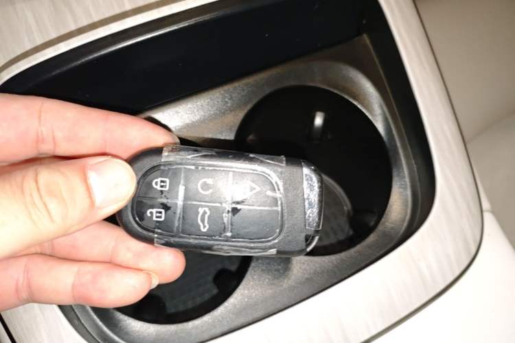 Used AION S MAX 2024 80 Star Edition Ternary Lithium Vehicle Key