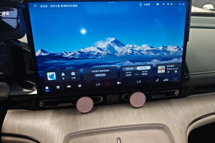 Used AION S MAX 2024 80 Star Edition Ternary Lithium Audio And AC Panel