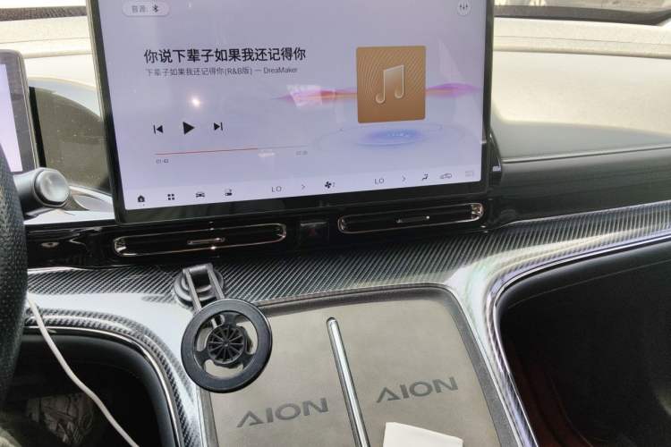 Used AION S MAX 2024 70 Star Edition Audio And AC Panel