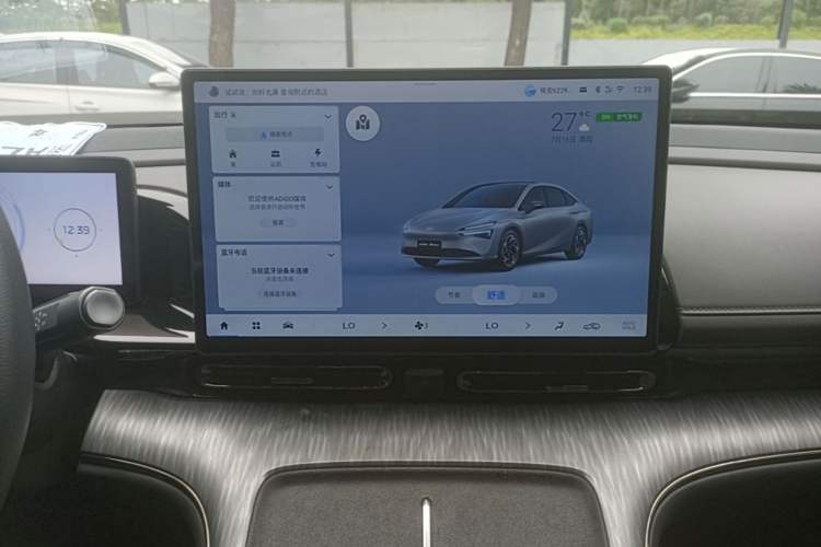Used AION S MAX 2024 70 Star Edition 54.6 kWh Audio And AC Panel