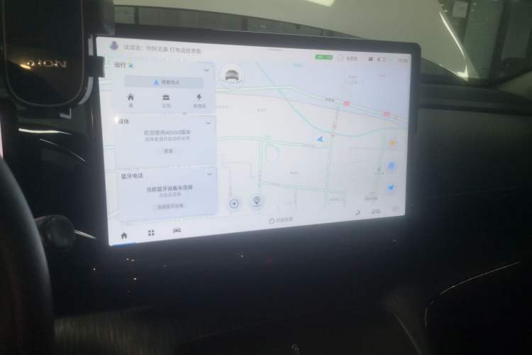 Used AION S MAX 2024 70 Star Edition 54.6 kWh Audio And AC Panel