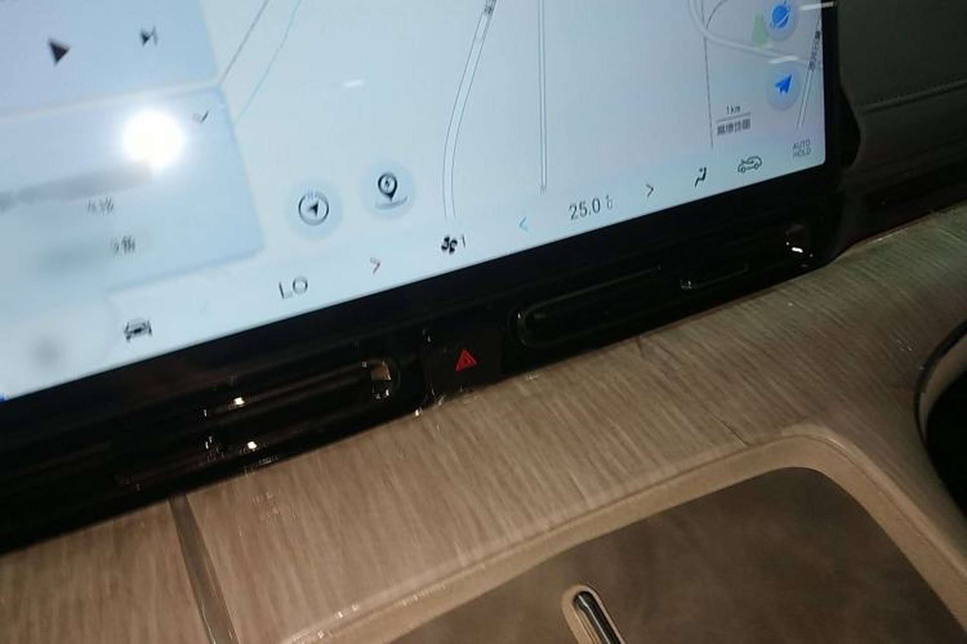 Used AION S MAX 2024 80 Star Edition Ternary Lithium Audio And AC Panel