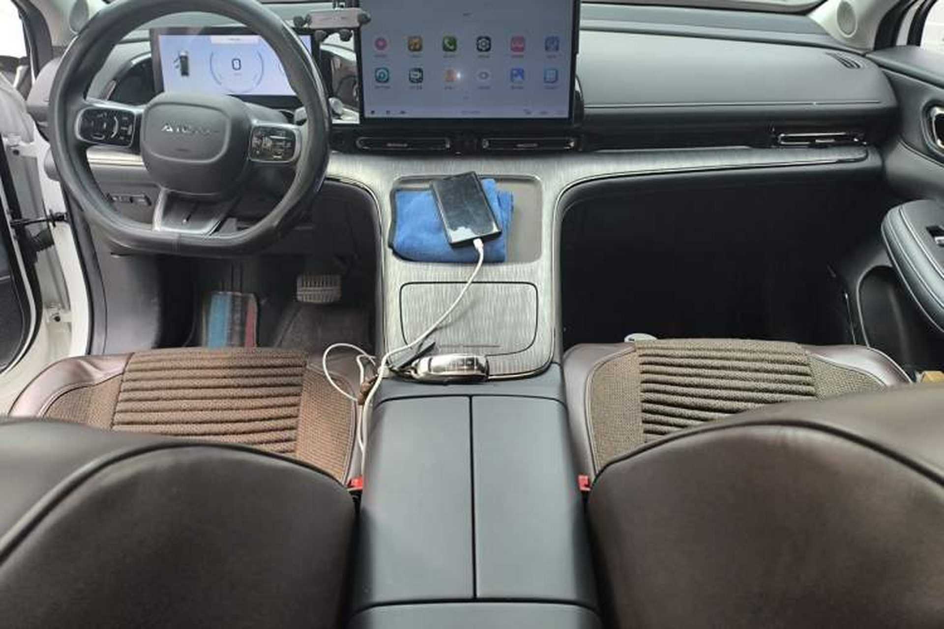 Used AION S MAX 2024 70 Star Edition Center Console