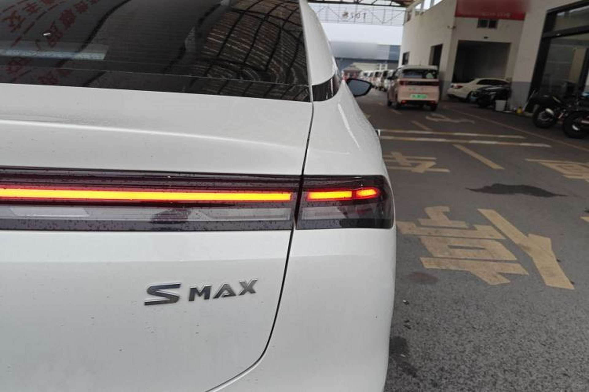 Used AION S MAX 2024 70 Star Edition 54.6 kWh Exterior 3