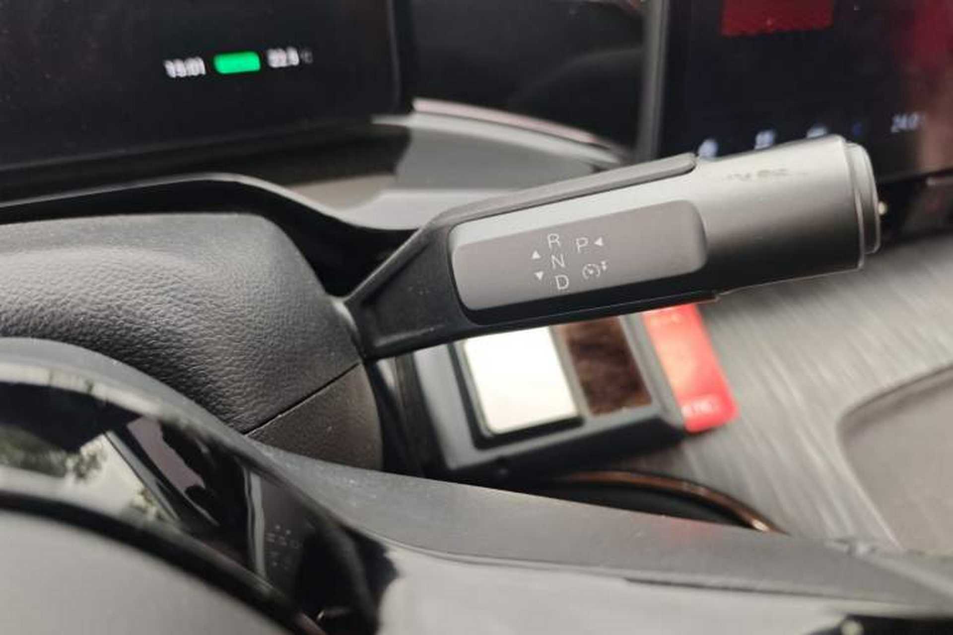 Used AION S MAX 2024 70 Star Edition Gear Lever