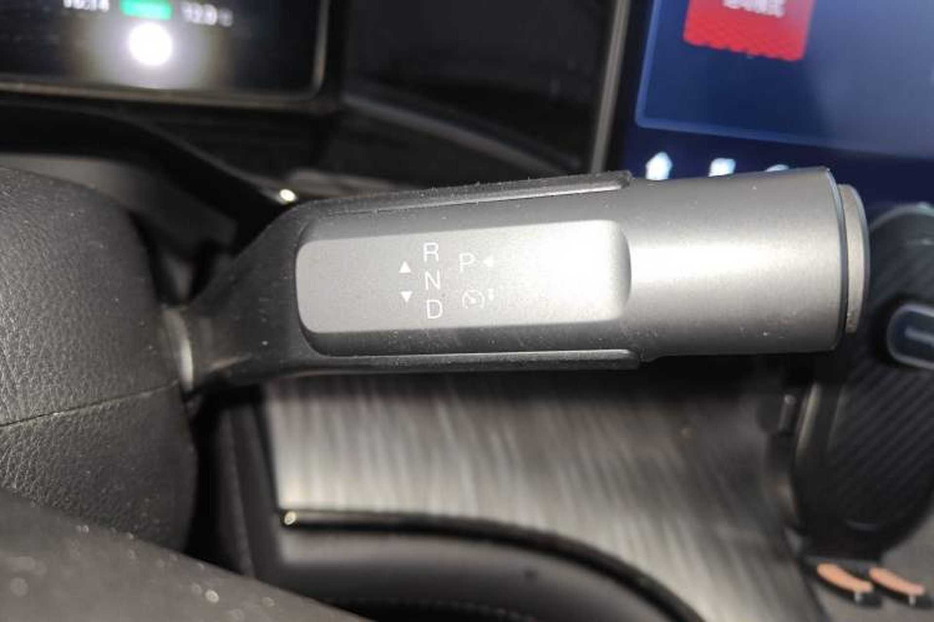 Used AION S MAX 2024 70 Star Edition 54.6 kWh Gear Lever