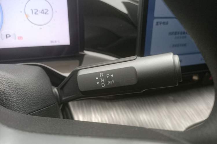 Used AION S MAX 2024 70 Star Edition 54.6 kWh Gear Lever