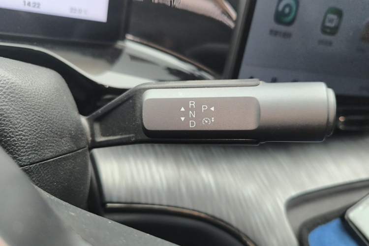 Used AION S MAX 2024 70 Star Edition Gear Lever