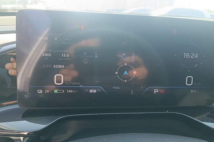 Used AION S MAX 2024 70 Star Edition 54.6 kWh Instrument Cluster