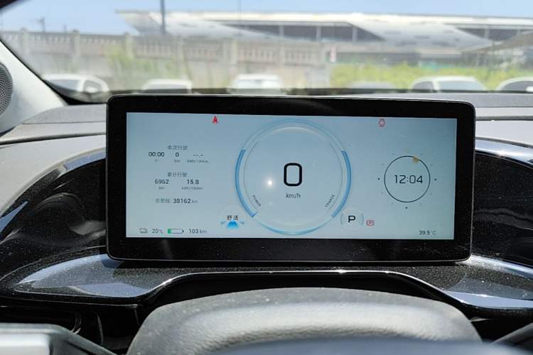 Used AION S MAX 2024 70 Star Edition 54.6 kWh Instrument Cluster