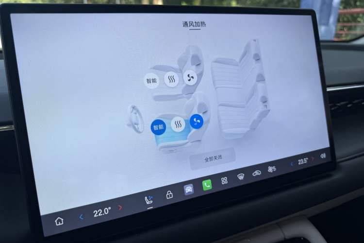 Used AION S MAX 2024 70 Star Edition Interior 11