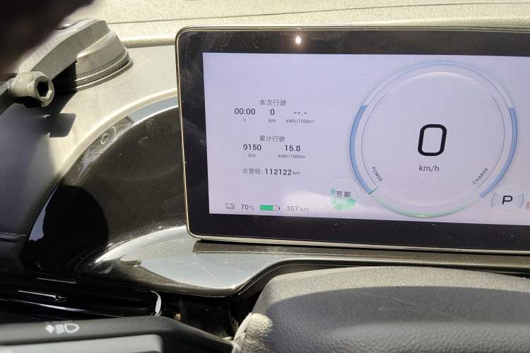 Used AION S MAX 2024 70 Star Edition Odometer Close Up