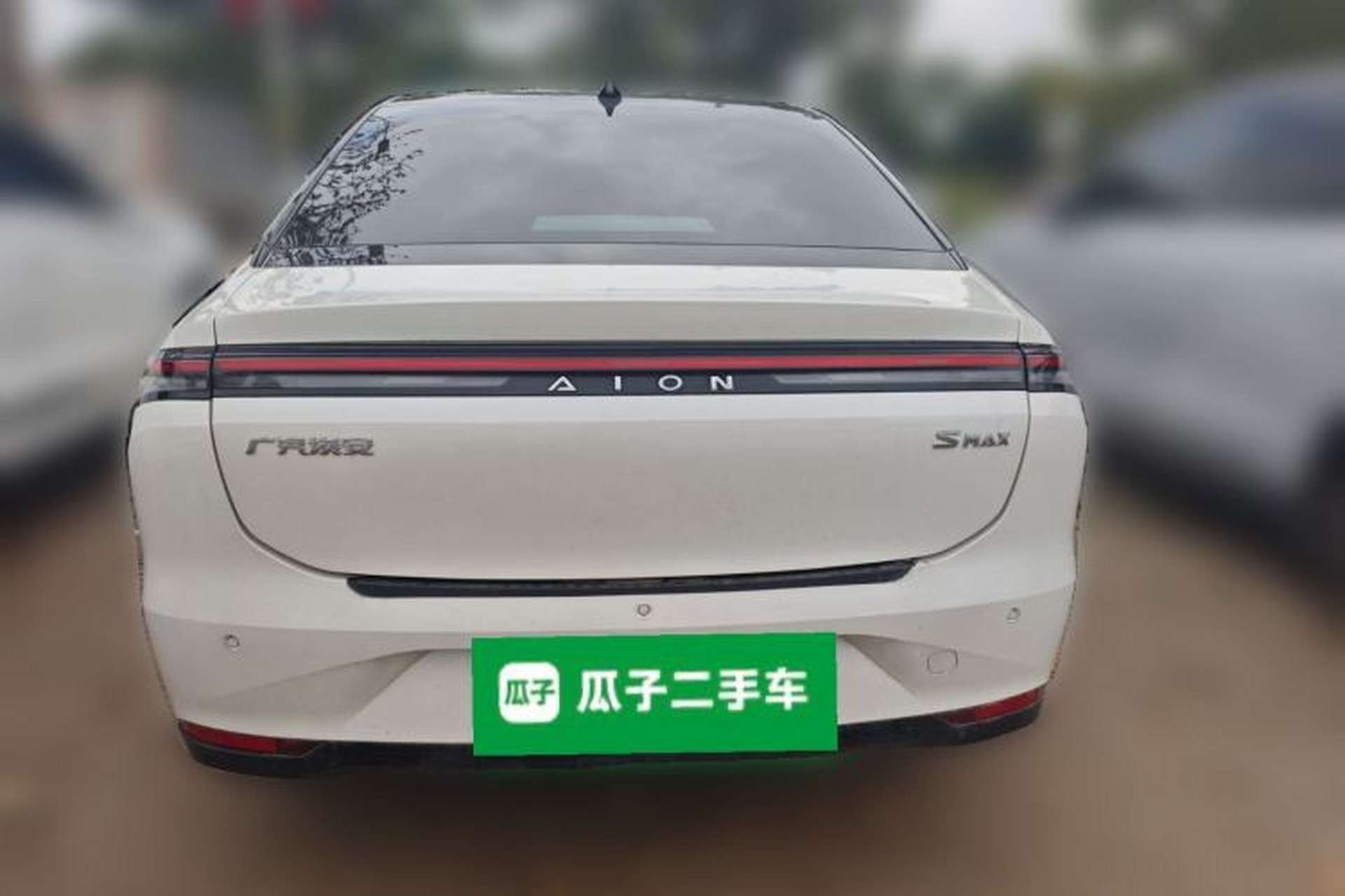Used AION S MAX 2024 70 Star Edition Rear
