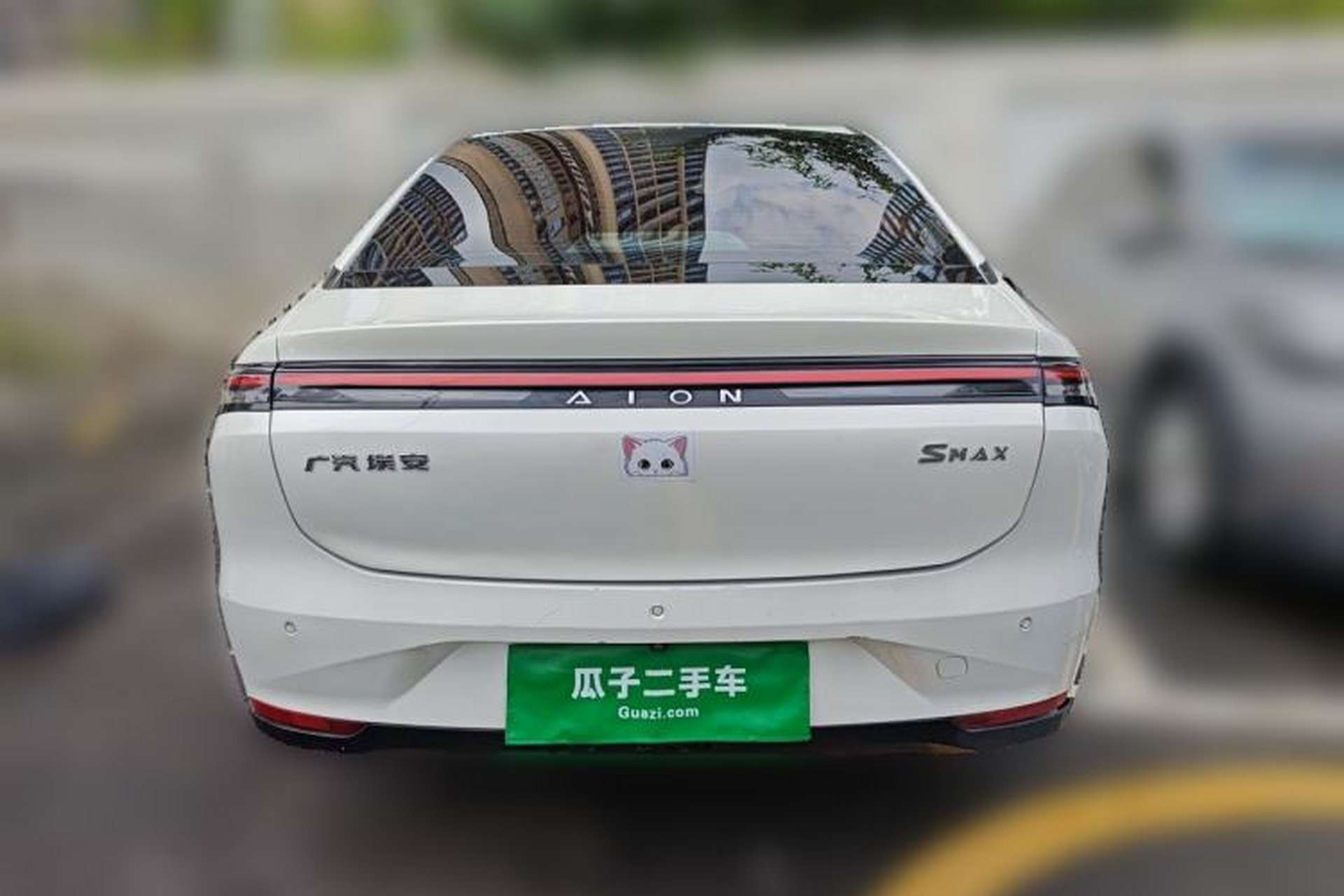 Used AION S MAX 2024 80 Star Edition Ternary Lithium Rear