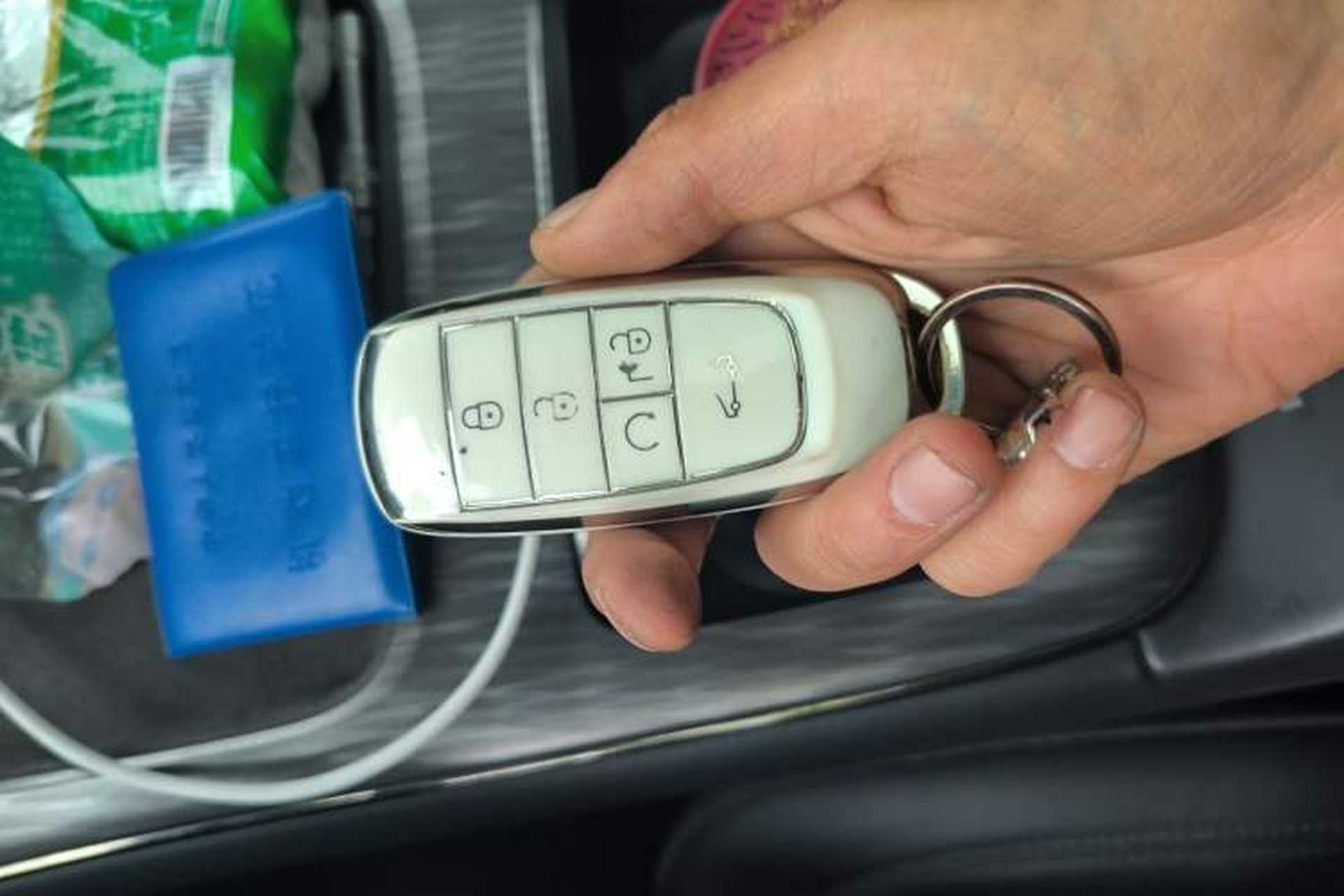 Used AION S MAX 2024 70 Star Edition 54.6 kWh Vehicle Key