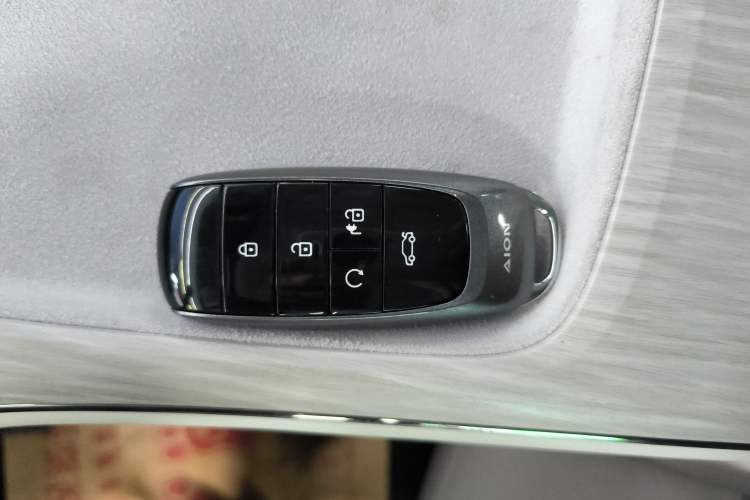 Used AION S MAX 2024 80 Star Edition Ternary Lithium Vehicle Key