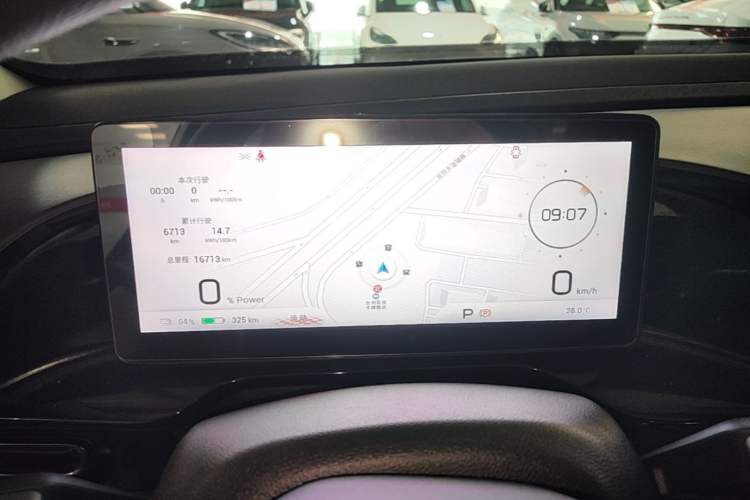 Used AION S MAX 2025 70 Star Edition 53.7 kWh Instrument Cluster