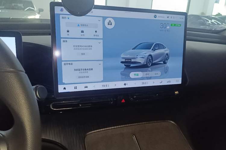Used AION S MAX 2025 70 Star Edition 53.7 kWh Audio And AC Panel