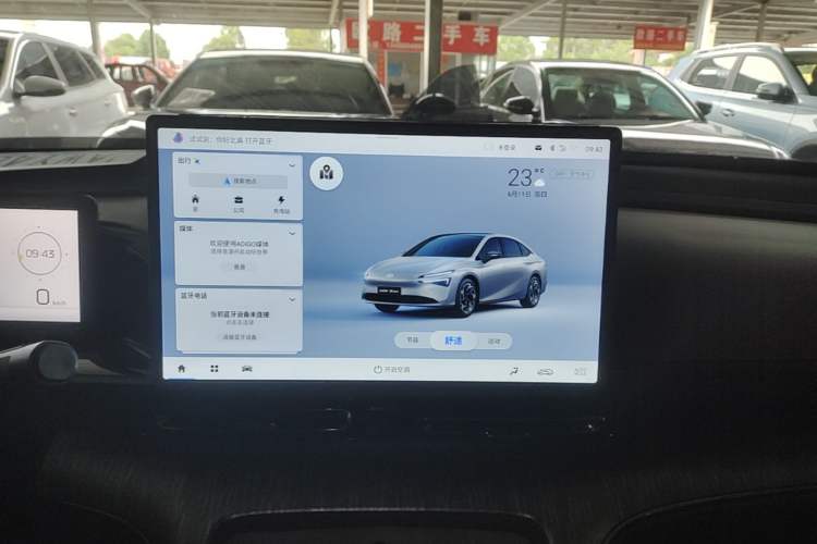 Used AION S MAX 2025 70 Star Edition 53.7 kWh Audio And AC Panel