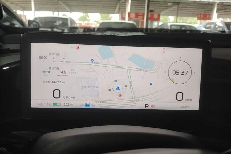 Used AION S MAX 2025 70 Star Edition 53.7 kWh Instrument Cluster