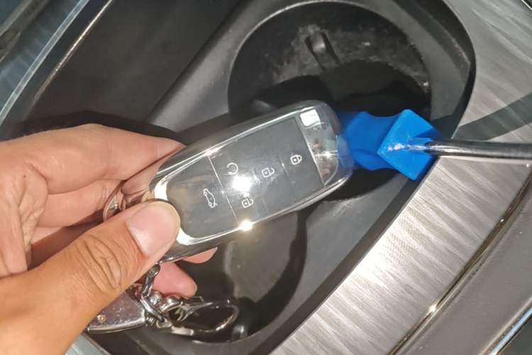 Used AION S MAX 2025 70 Star Edition 53.7 kWh Vehicle Key