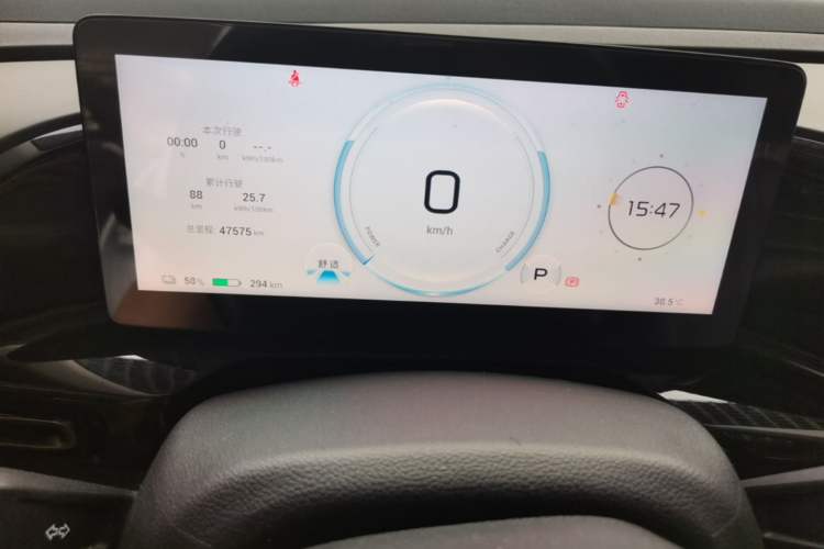 Used AION S MAX 2025 70 Star Edition 53.7 kWh Instrument Cluster