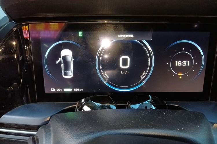 Used AION S Plus 2021 80 Ultra-Long Range Edition Instrument Cluster