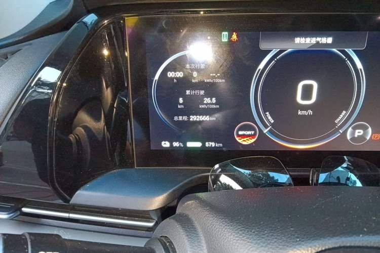 Used AION S Plus 2021 80 Ultra-Long Range Edition Odometer Close Up