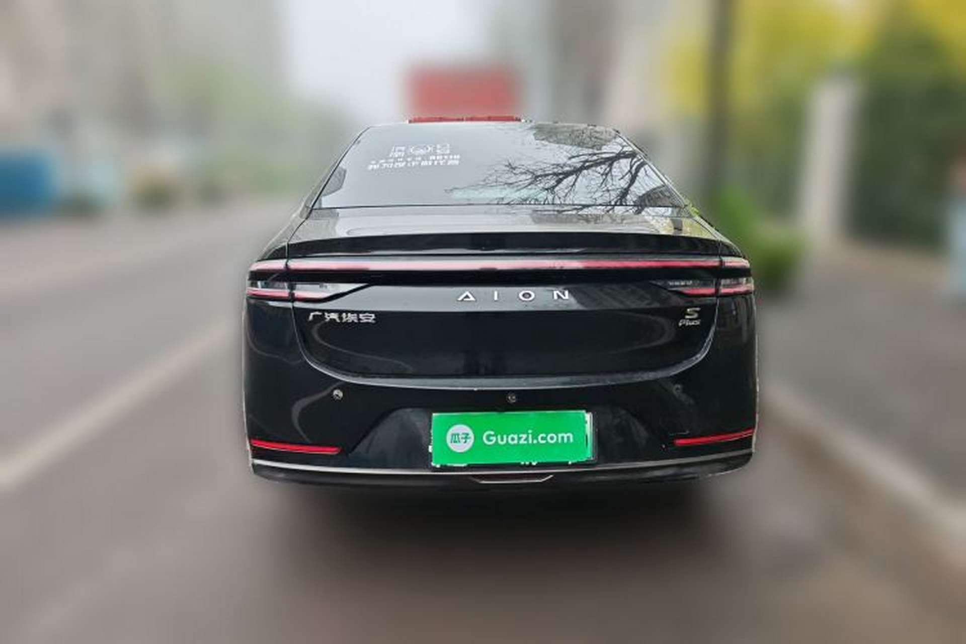 Used AION S Plus 2021 80 Tech Edition Rear