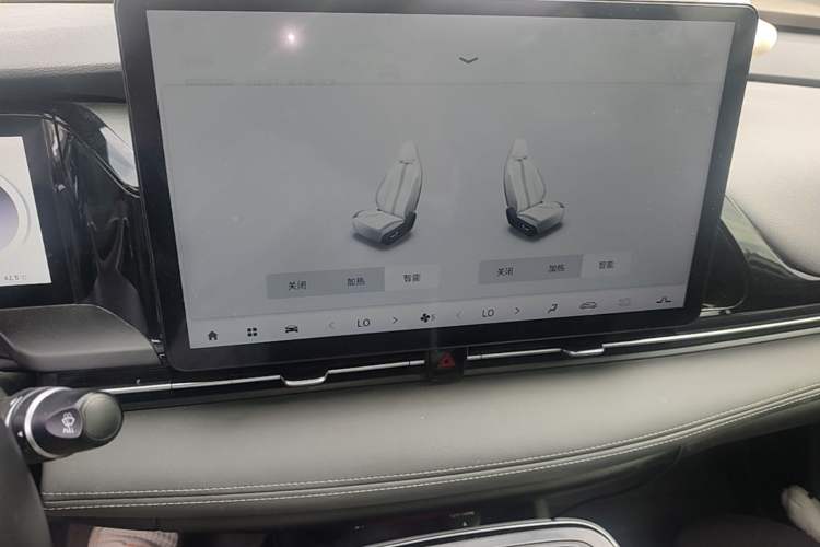 Used AION S Plus 2021 70 Tech Edition Audio And AC Panel