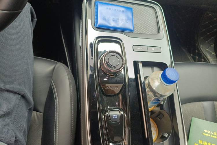 Used AION S Plus 2021 70 Intelligent Edition Gear Lever