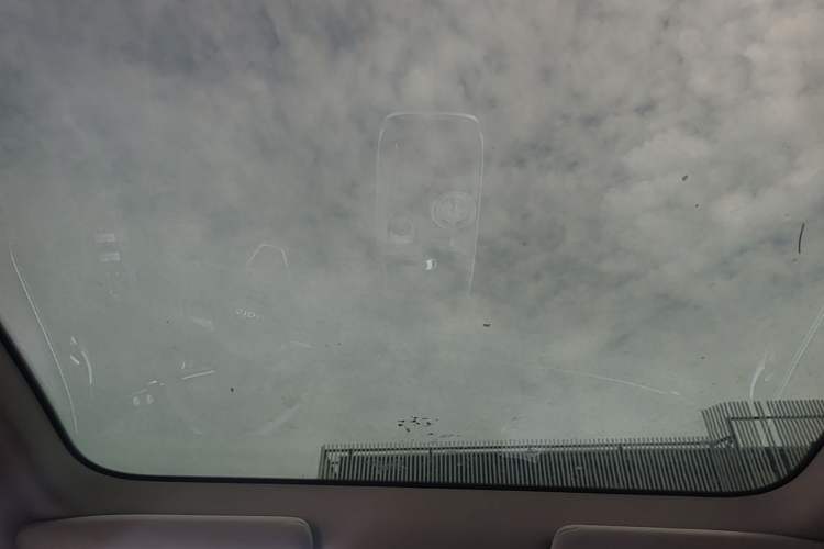 Used AION S Plus 2021 70 Tech Edition Headliner
