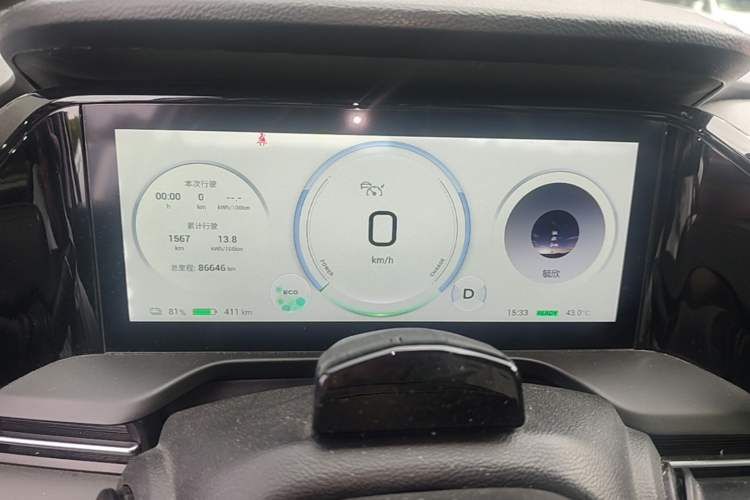 Used AION S Plus 2021 70 Tech Edition Instrument Cluster