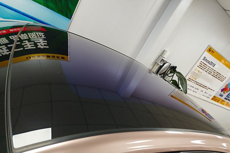 Used AION S Plus 2021 70 Intelligent Edition Roof