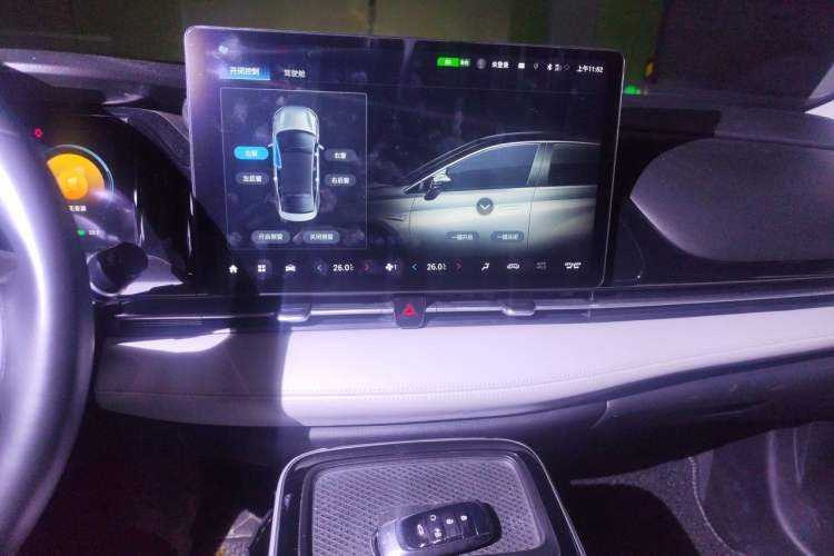 Used AION S Plus 2021 70 Tech Edition Audio And AC Panel