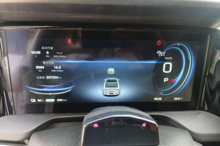 Used AION S Plus 2021 80 Tech Edition Instrument Cluster