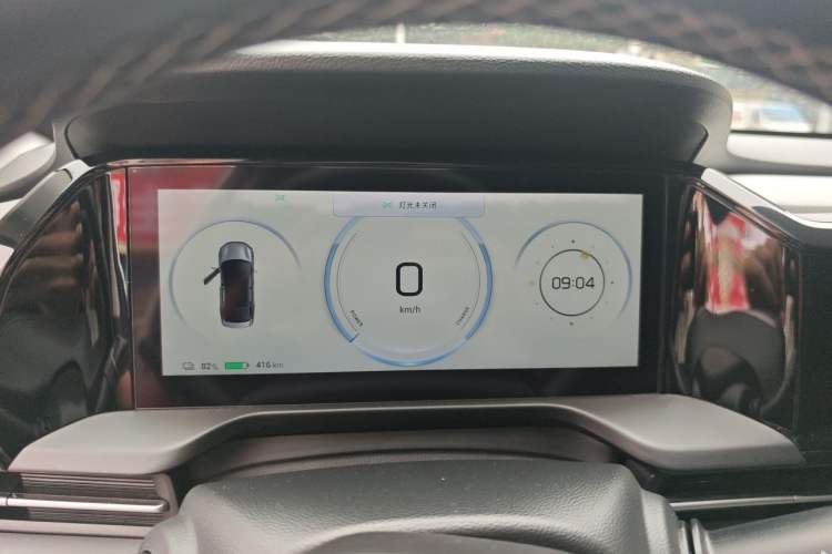 Used AION S Plus 2021 70 Intelligent Edition Instrument Cluster