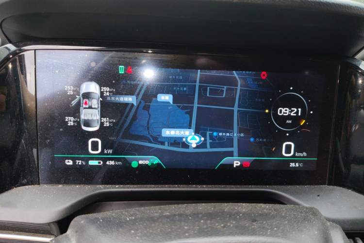 Used AION S Plus 2021 80 Ultra-Long Range Edition Instrument Cluster