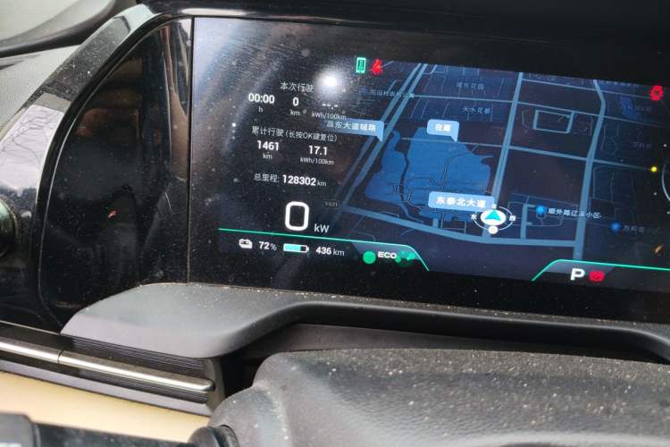 Used AION S Plus 2021 80 Ultra-Long Range Edition Odometer Close Up