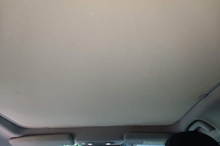 Used AION S Plus 2021 70 Tech Edition Headliner