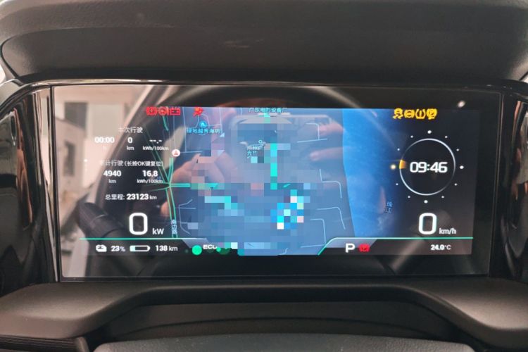 Used AION S Plus 2021 80 Ultra-Long Range Edition Instrument Cluster