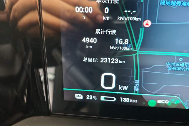 Used AION S Plus 2021 80 Ultra-Long Range Edition Odometer Close Up