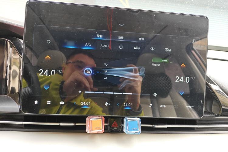Used AION S Plus 2021 80 Tech Edition Audio And AC Panel