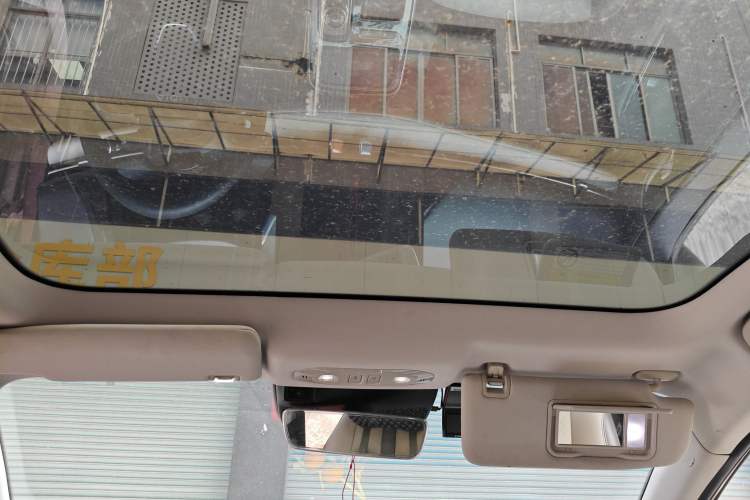 Used AION S Plus 2021 80 Tech Edition Headliner