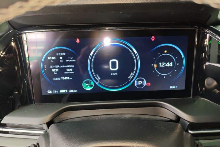 Used AION S Plus 2021 80 Ultra-Long Range Edition Instrument Cluster