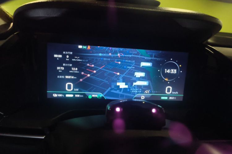 Used AION S Plus 2021 70 Tech Edition Instrument Cluster