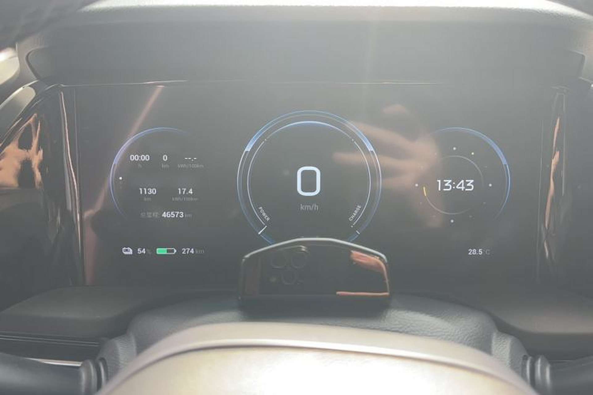 Used AION S Plus 2021 70 Tech Edition Instrument Cluster