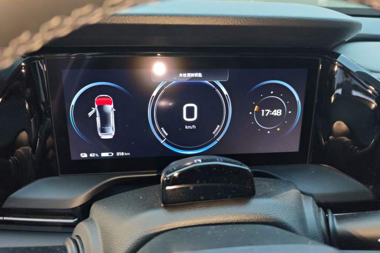 Used AION S Plus 2021 70 Tech Edition Instrument Cluster