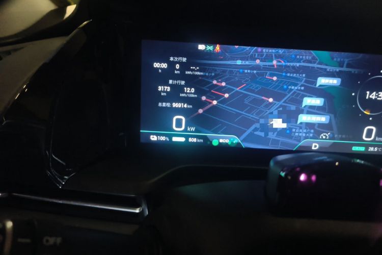 Used AION S Plus 2021 70 Tech Edition Odometer Close Up
